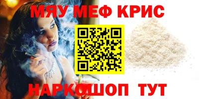 мдма Донской