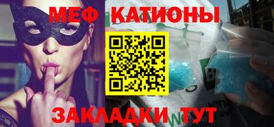 мдма Донской