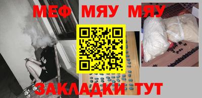 винт Дубна