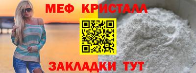 прущие грибы Донецк