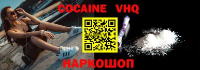мдма Донской