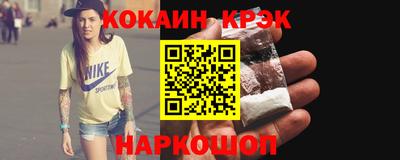 мдма Донской