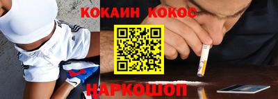 мдма Донской