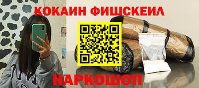 мдма Донской