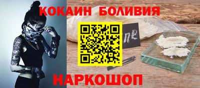 прущие грибы Донецк