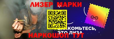 мдма Донской