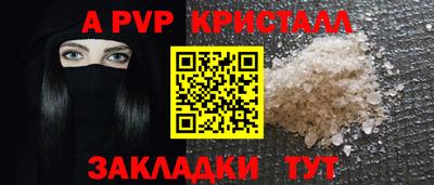 мдма Донской