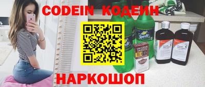 мдма Донской