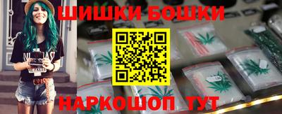 прущие грибы Донецк