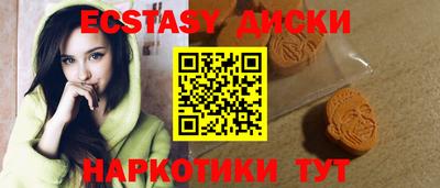 мдма Донской
