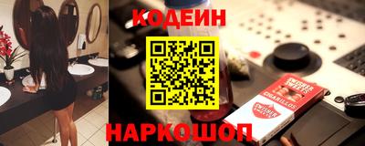 винт Дубна
