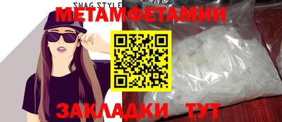 винт Дубна