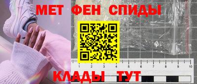 мдма Донской