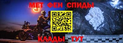 винт Дубна