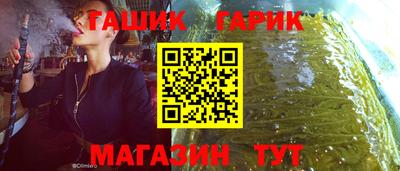 винт Дубна