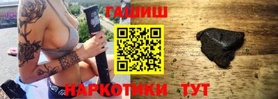 винт Дубна