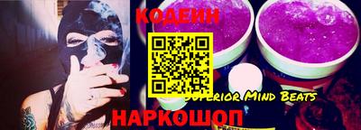 мдма Донской