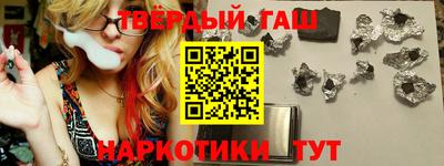 мдма Донской