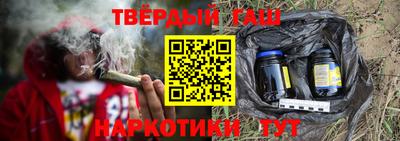 винт Дубна