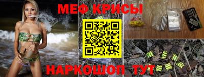 мдма Донской