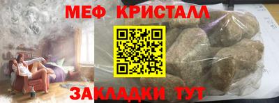 прущие грибы Донецк